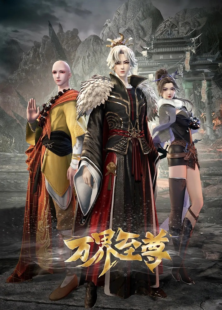 anime cover